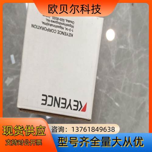 基恩士 KV-N3AM 全新正品 ，需要的联系，