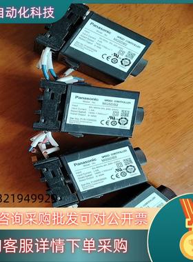 现货调速器MGSDB2