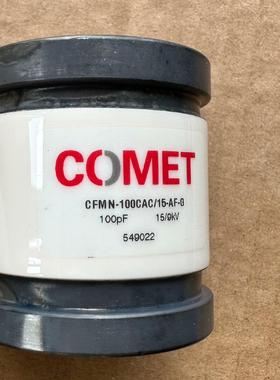 COMET CFMN-100CAC/15-AF-G 100P