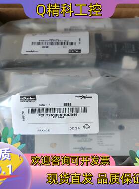 现货P2LCX513ESHDDB49