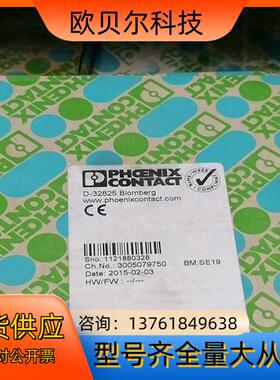 PHOENIX菲尼克斯  PSR-SCP-24UCESM4