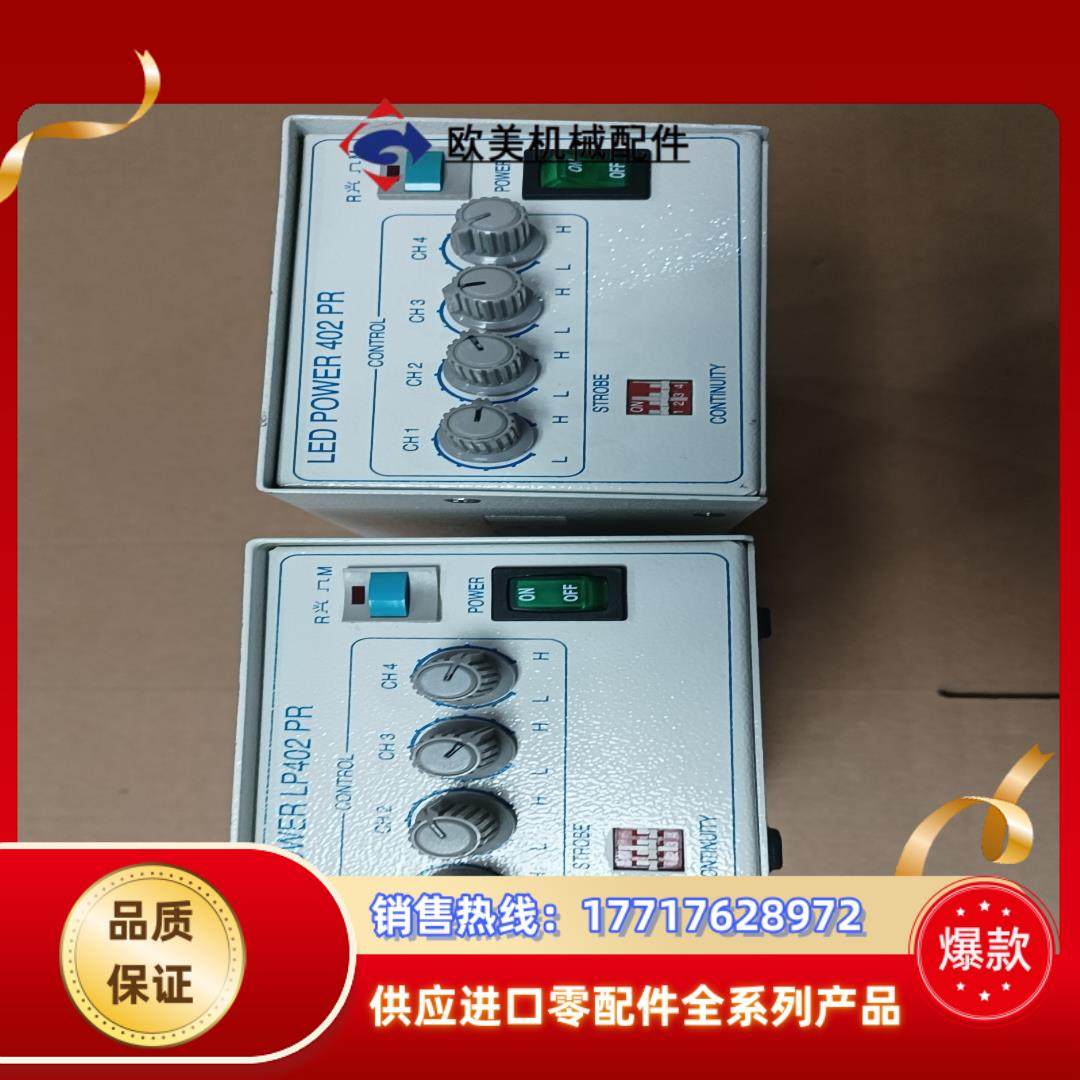 RS-232 LED POWER LP402PR 驱动器议价
