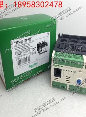 全新原装正品 施耐德Schneider 电动机保护控制器LTMR100MBD 现货