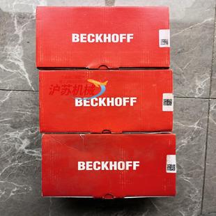 两台拆封 原装 全新倍福CU2508交换机现货3台