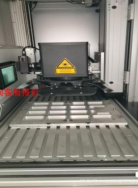 【环球】德国FOBA大功率光刻机 蚀刻器 激光瓦特25w  脉冲功率