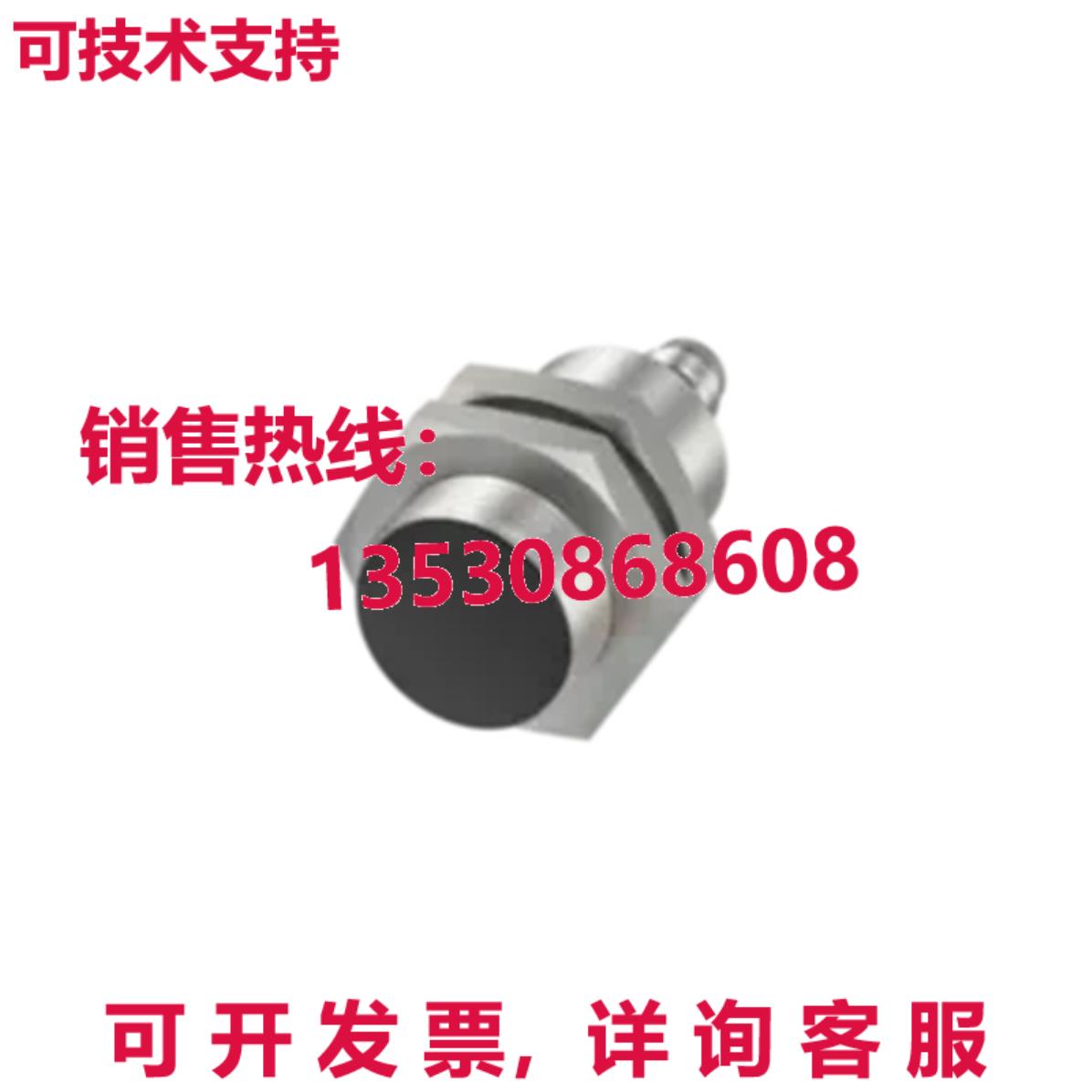 原装供应Balluff BES 516-367-G-E5-Y-S49 Inductive Sensor, PNP