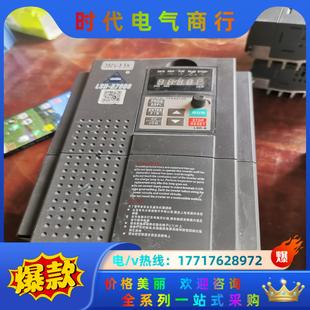 菱士达变频器LsD 5.5Kw380v议价 B7400 5.5K