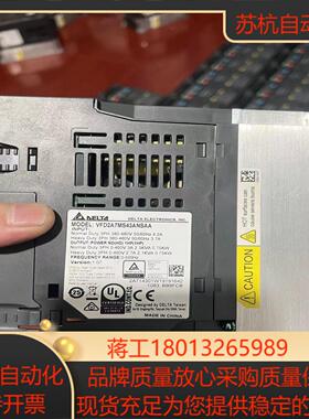 台达变频器VFD2A7MS43ANSAA喜欢的老板来咨询