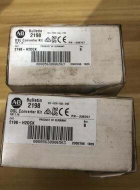 2198-H2DCK DSL转换器，全新原装正品！标的是实价