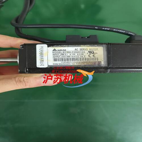 台达B2电机100W ECMA-C20410GS