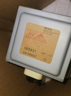 Heraeus／贺力士射频磁控管，型号为：8012357