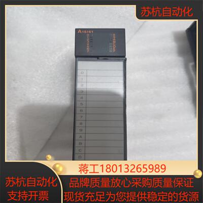 PLC模块A1SI61  有1个，具体看图，图片实物。