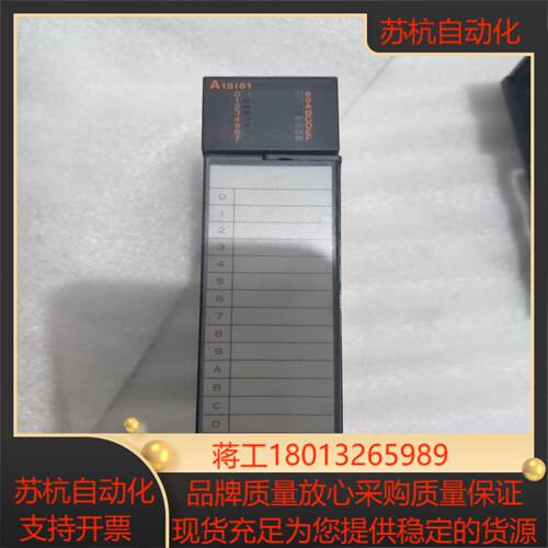 PLC模块A1SI61  有1个，具体看图，图片实物。