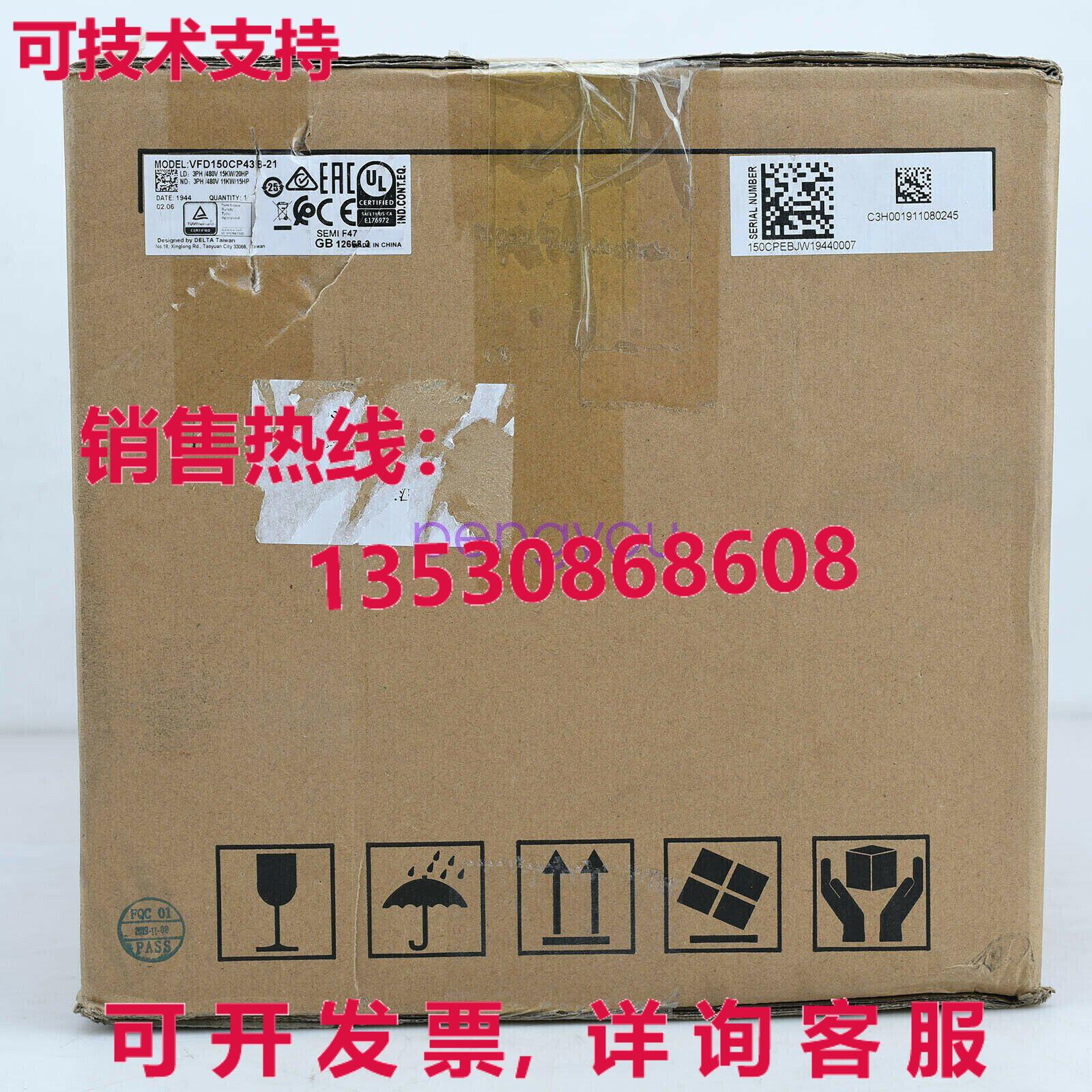 Delta VFD150CP43B-21 15千瓦逆变器库存现货