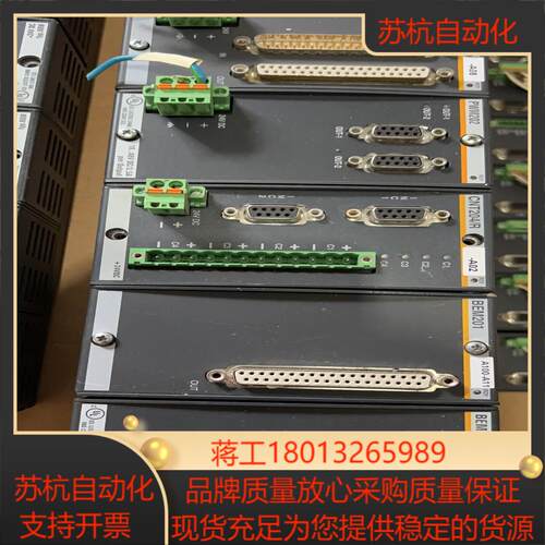 巴赫曼PL C模块 BES202/N PWM202 CNT2