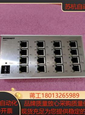 BECKHOFF倍福交换机 CU2016-0000一只