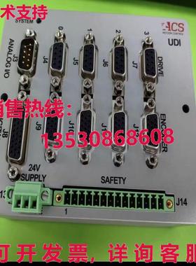 原装供应UDilt4400N01S