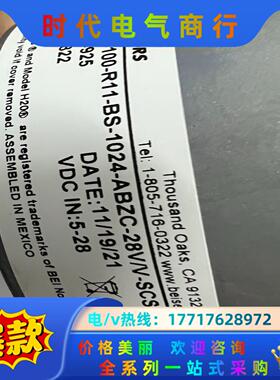 艾迪克BEISENSORS编码器XHS35F-100-R2-议价