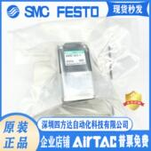 AMDS022 8BUS CKD液阀 X200 X6US AMD01 2议价 AMG00