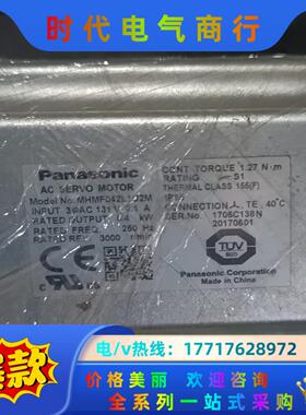 MHMF042L1U2M   两台 ，议价