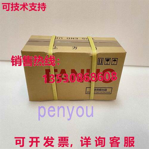 FANUC A06B-1446-B1100202 伺服电机 A06B-1446-B1100202库存现货