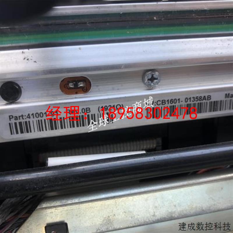 议价斑马105SL重型高速工业标签打印机 如图带打印头