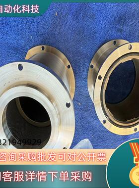 现货0021-09914 真空圈 amat 真空配件