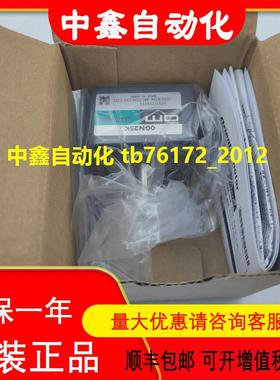 东方电机减速机0GN25K 0GN50K 0GN90K ?0GN120K 0GN6K/10K/18K