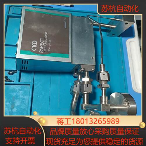CKD气体分配器，型号TPR4-05-A100T-X议价