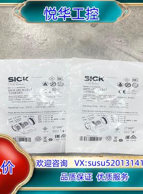 原装GRTE18S-N1347 订货号: 1058393议价