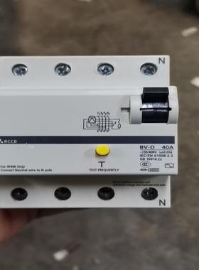 三菱 漏电保护器 BV-D 4P 25A-40A 30MA