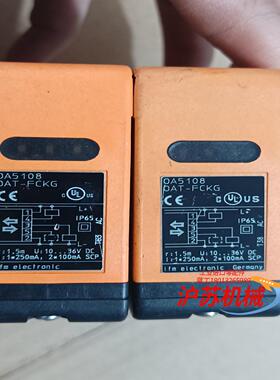 IFM易福门 OA5108 停漫反射传感器 OAT-FCKG