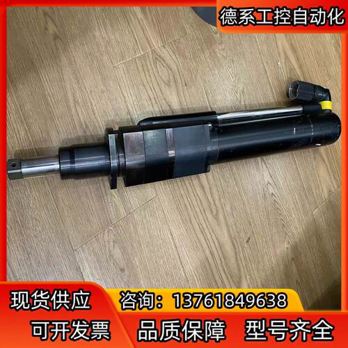 阿特拉斯拧紧轴 QST62-350CT-T50-L152-H