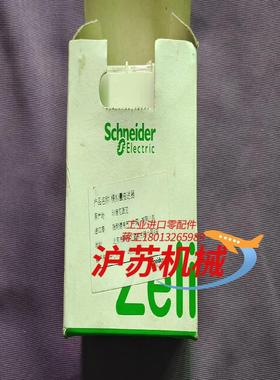 RMCA61BD,通用电压/电流变送器，，有要