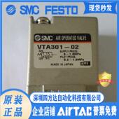 VT317E 5DZ VT317V 02议价 电磁阀VT317 5TZ 5GS