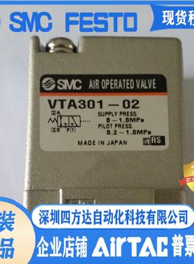 电磁阀VT317-5GS-02 VT317E-5DZ VT317V-5TZ-02议价