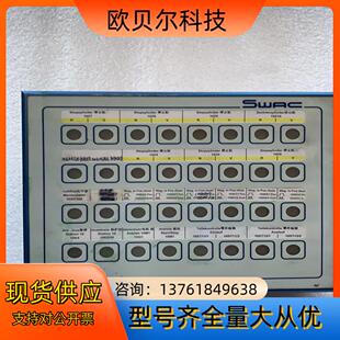 sbt32s4 sbt SWAC 德国 odenpul