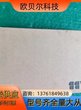 abb可控硅板igct高压变频器配件 5SHX0660F0