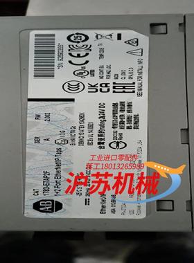 1783-etap2f全新末使用ab