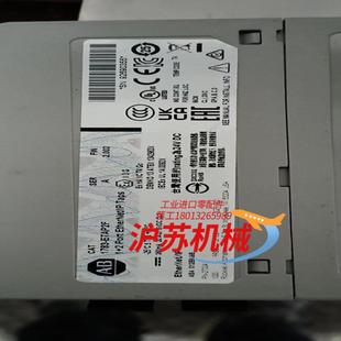 1783 etap2f全新末使用ab