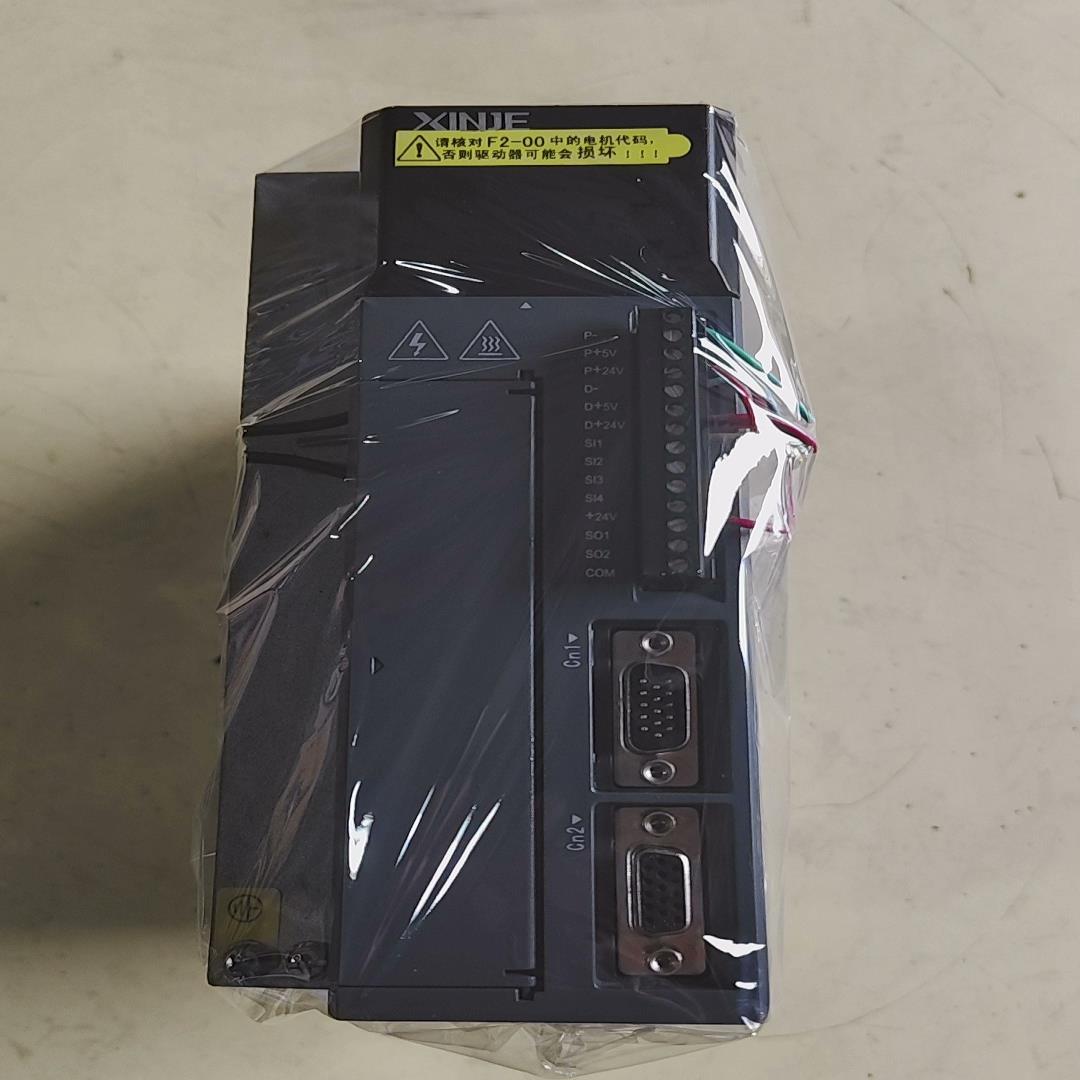 （设备配件）信捷驱动器DS2-21P5-AS2