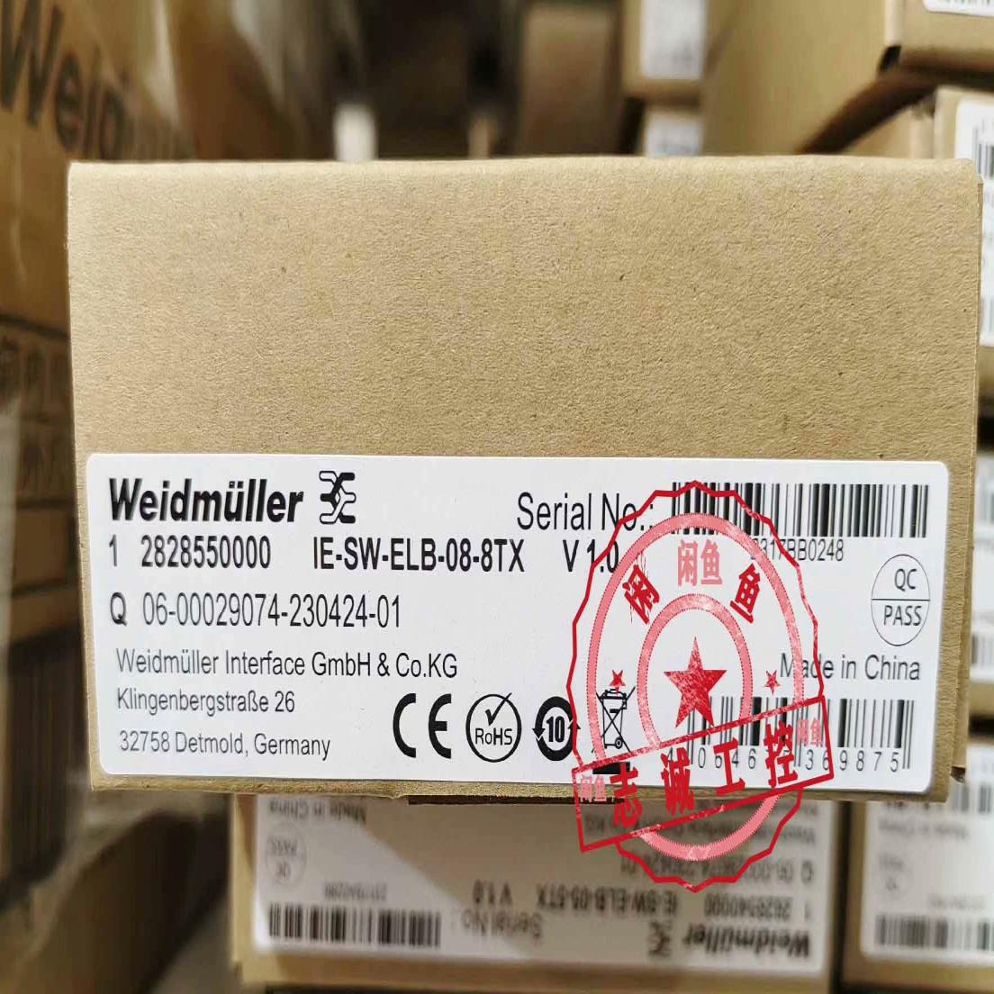 魏德米勒2828550000  IE-SW-ELB-08-8