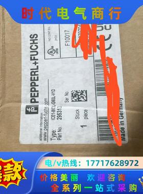 倍加福主站模块295313，型号ICE1-8IOL-G60L议价