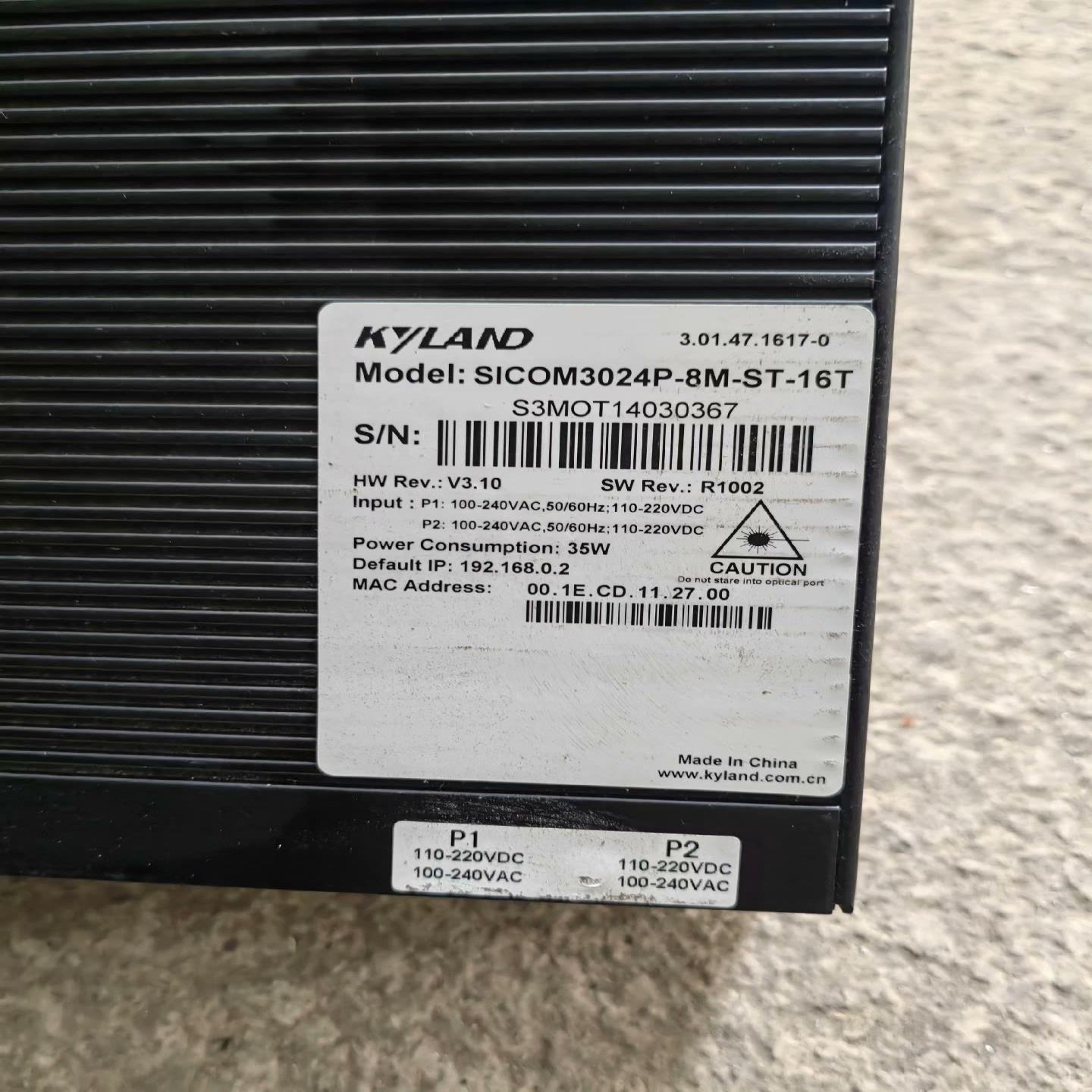 （设备配件）SICOM3024P-8M-ST-16T交换机东土工业级交换