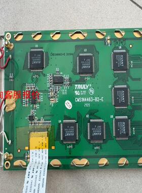CMS1N4463-B2-E通用液晶屏，拆机二手