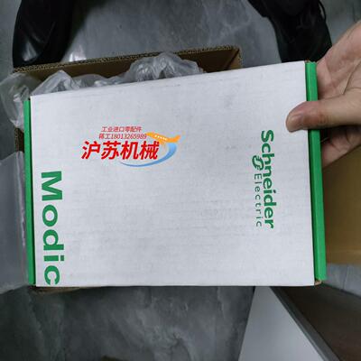 TSXDMZ64DTK全新原装正品