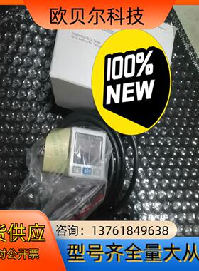 台达压力传感器DAP10N-P