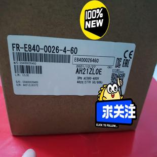 正品 变频器FR 0026 E840 全新原装