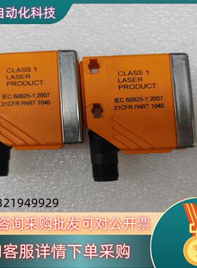 现货德国易福门O5P7001 O5PLHPKG/US 光电传感器