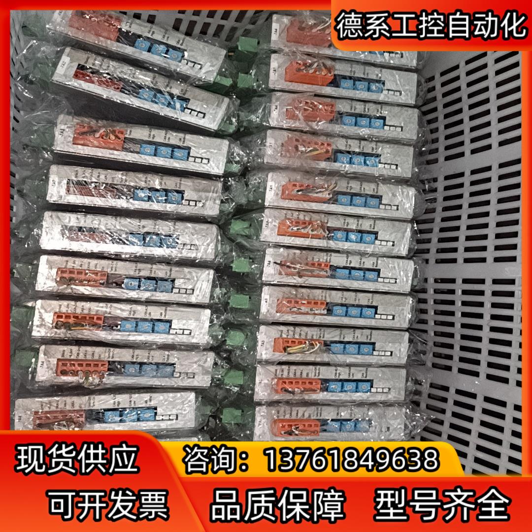 件MIDDEX驱动器DC4Q-CAN1 V4420拆